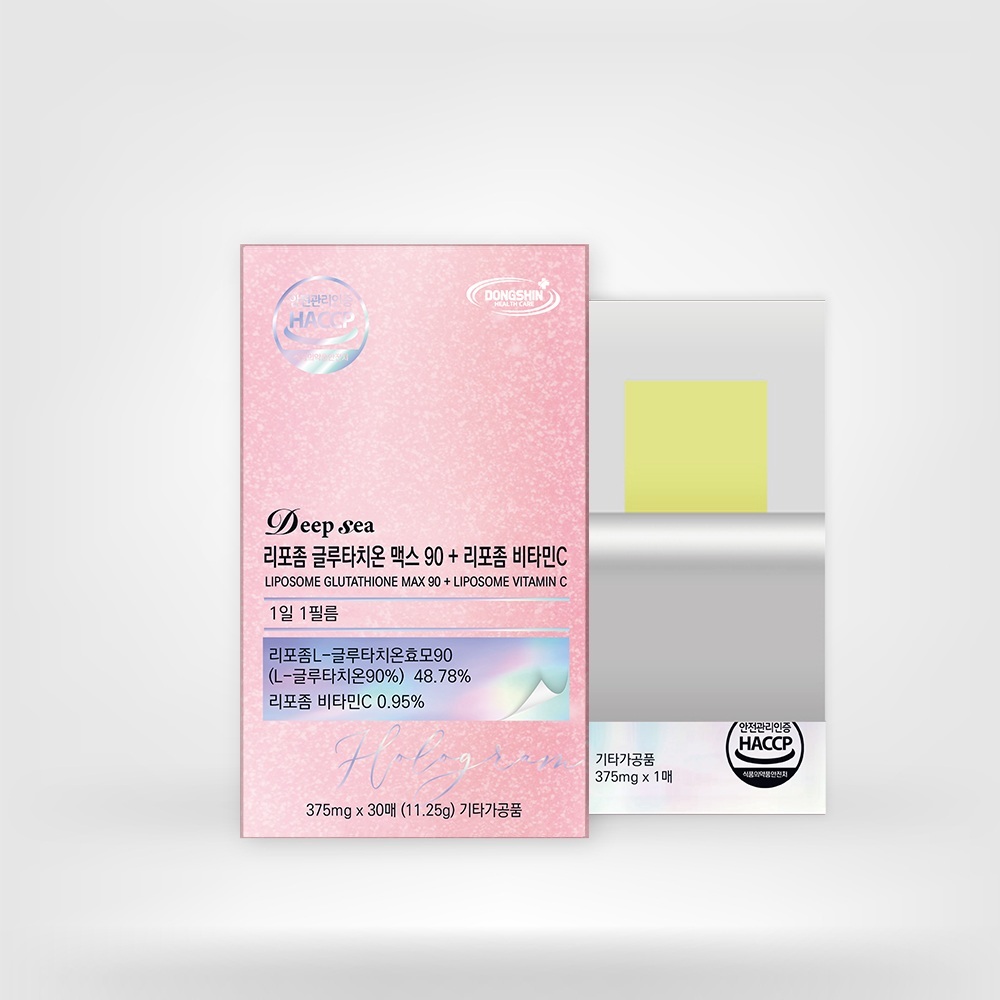 1773281143 thumbnail