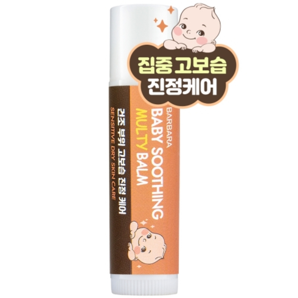 1773281150 thumbnail