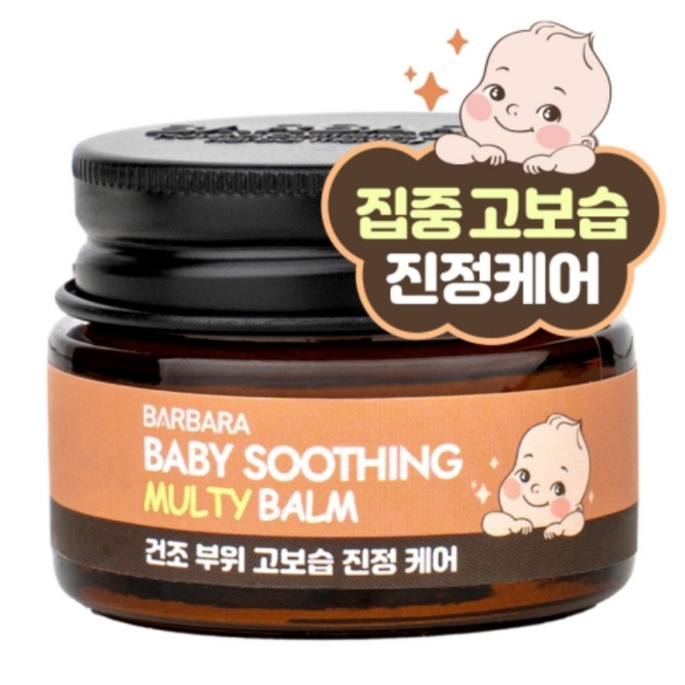 1773281151 thumbnail