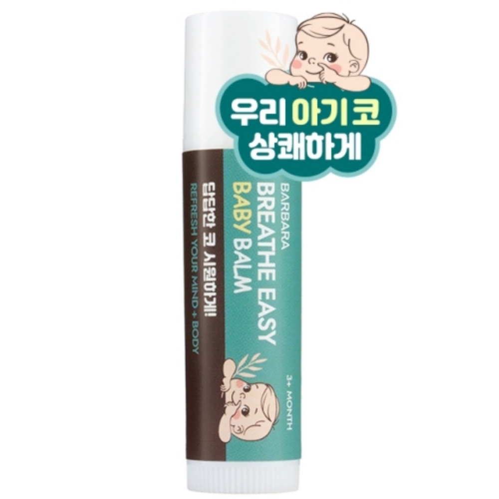 1773281154 thumbnail