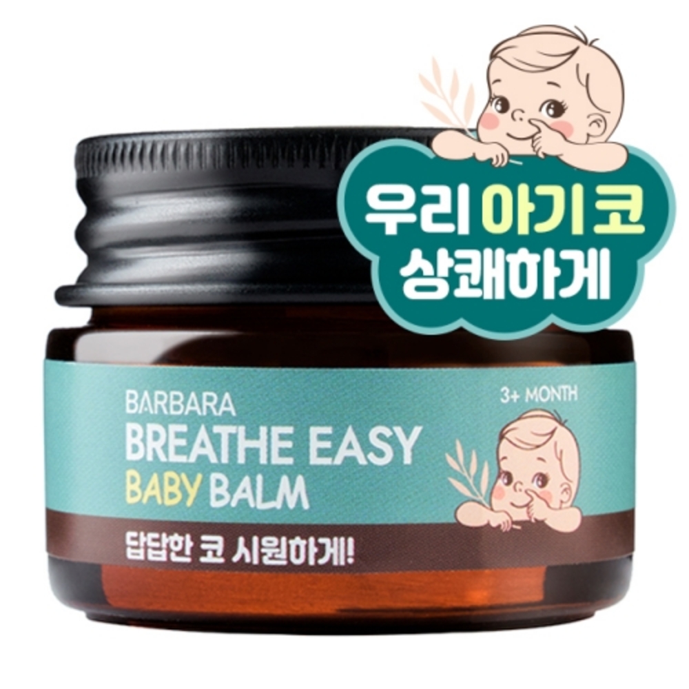 1773281155 thumbnail