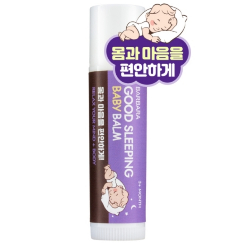 1773281156 thumbnail