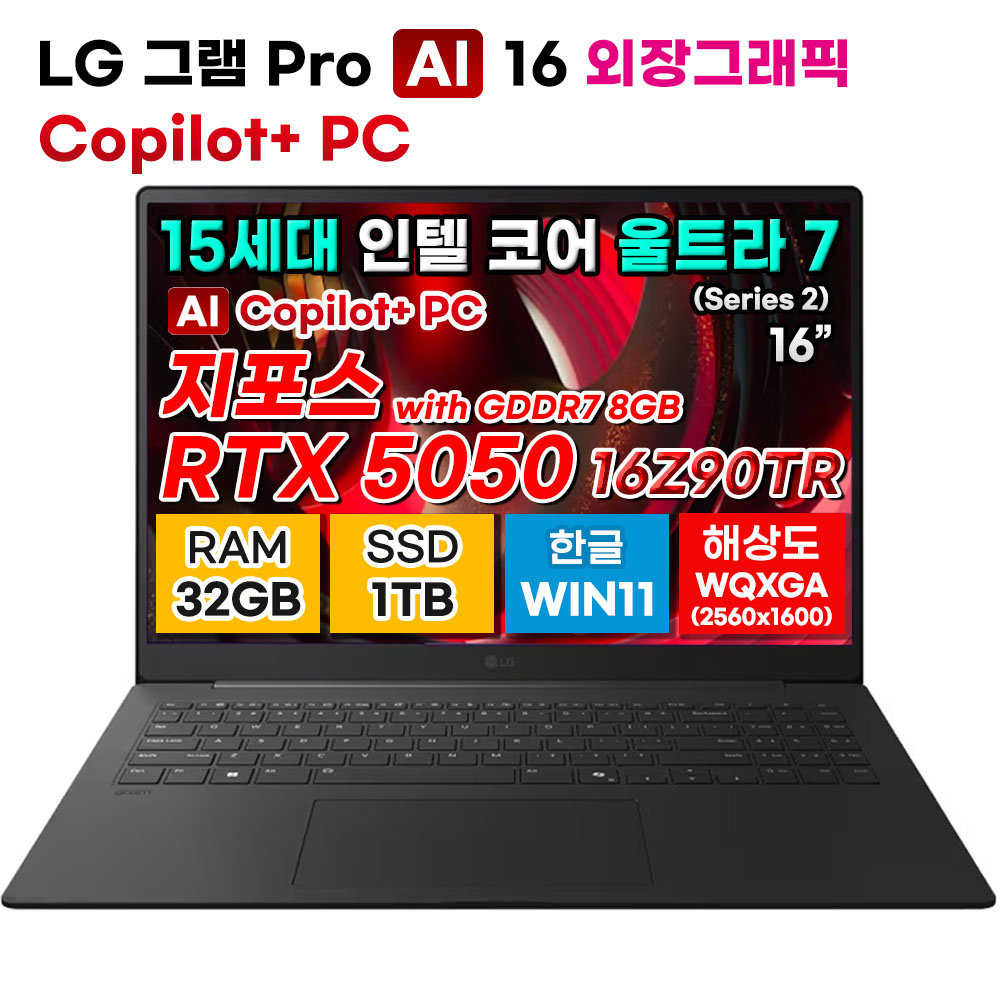 1773305785 thumbnail