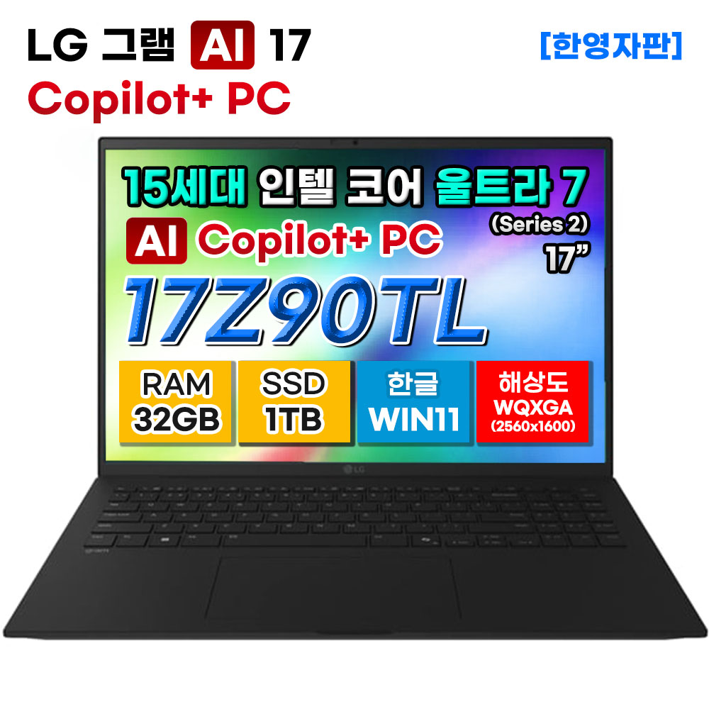 1773305788 thumbnail