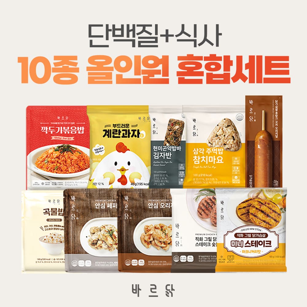 1773737323 thumbnail