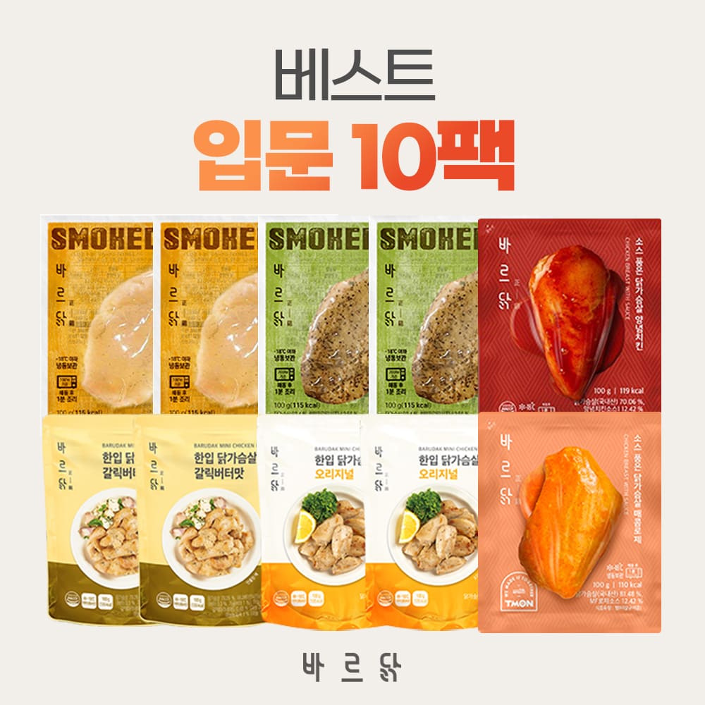 1773737325 thumbnail
