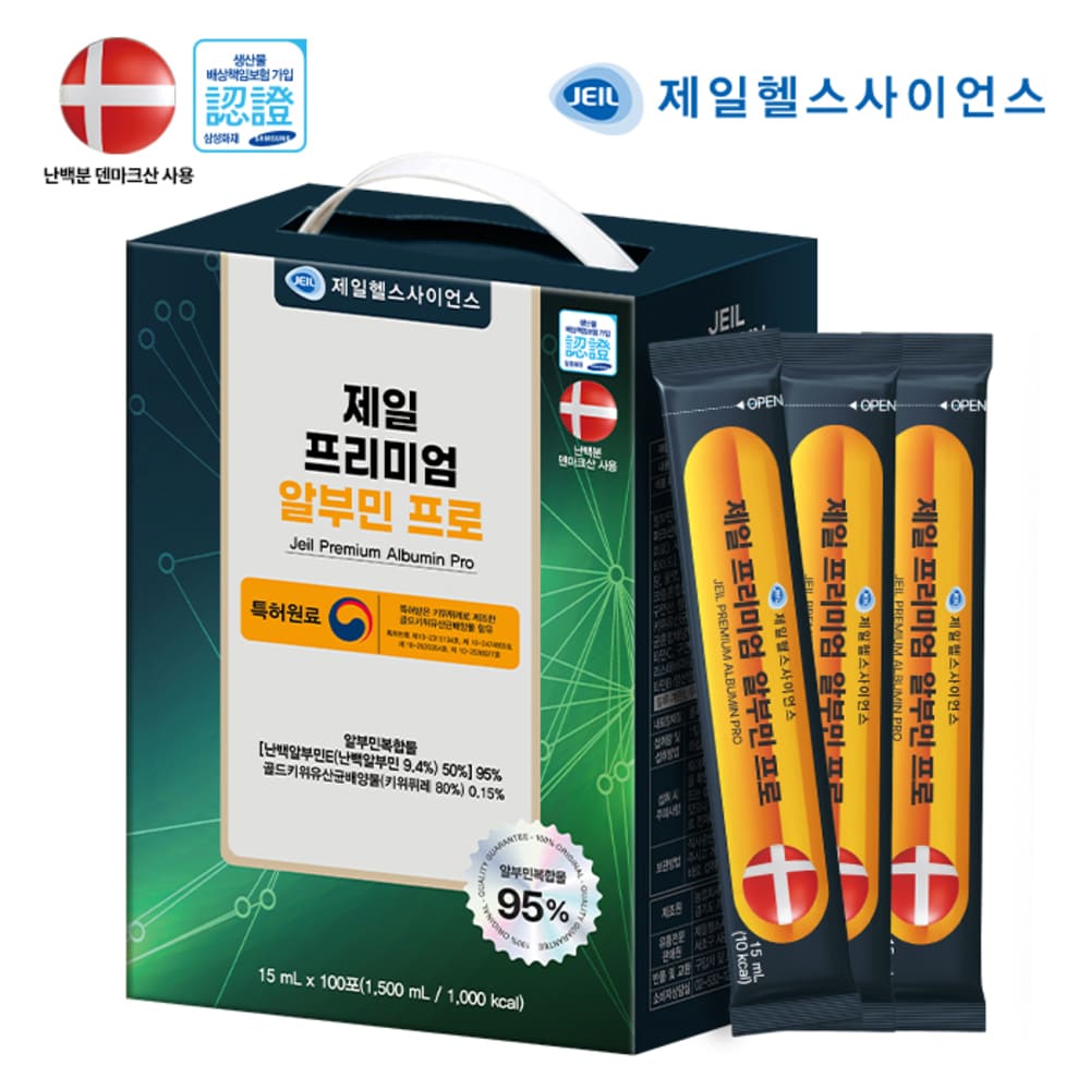 1773737352 thumbnail