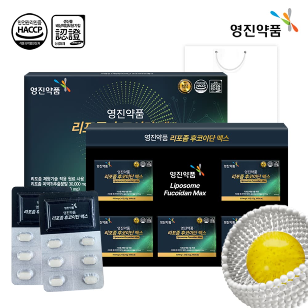 1773737355 thumbnail