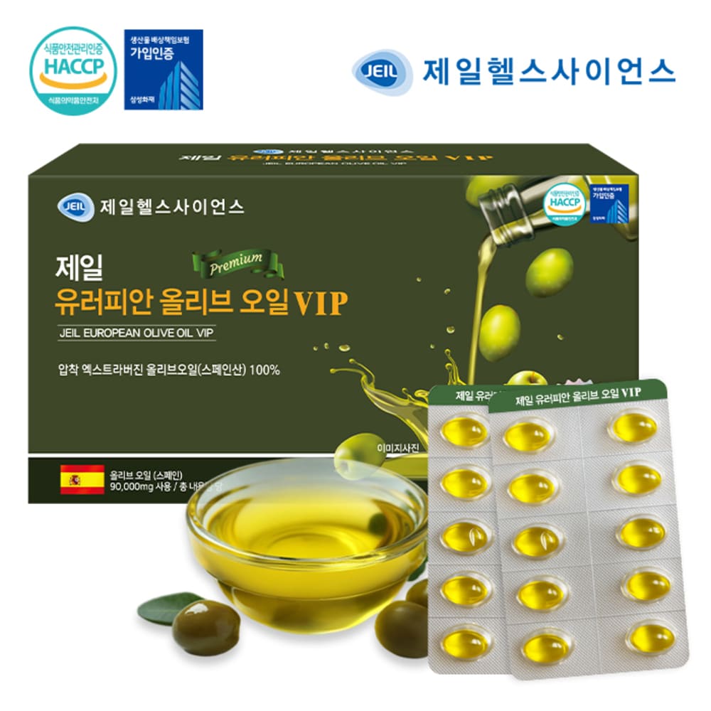 1773737356 thumbnail