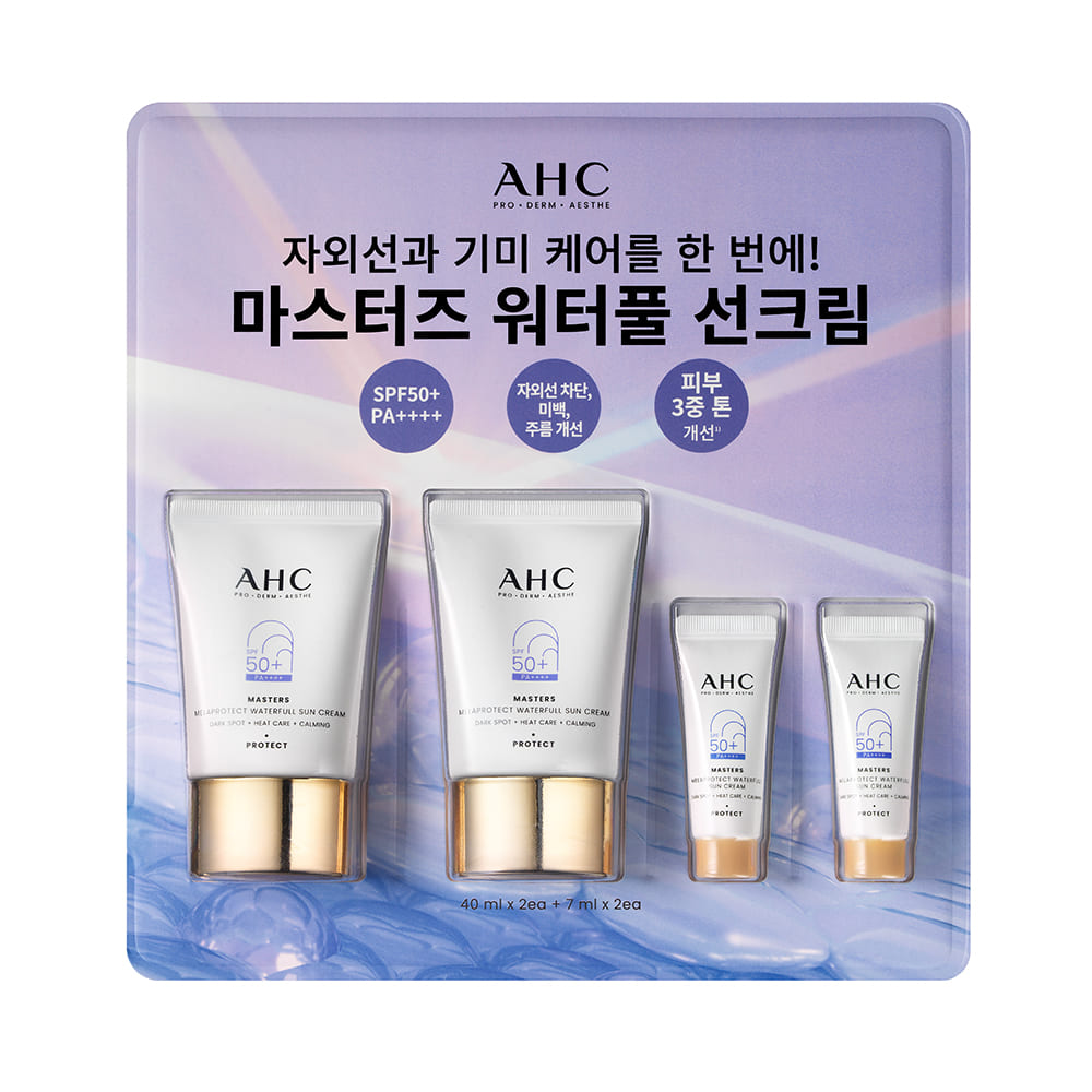 1773737420 thumbnail