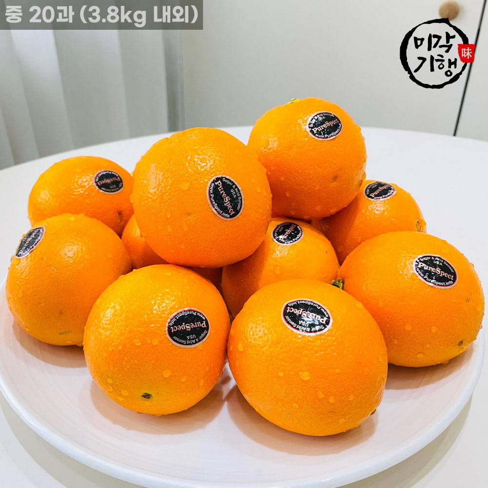 1773737699 thumbnail