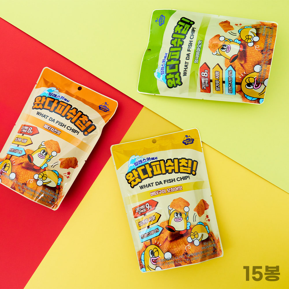 1773822418 thumbnail