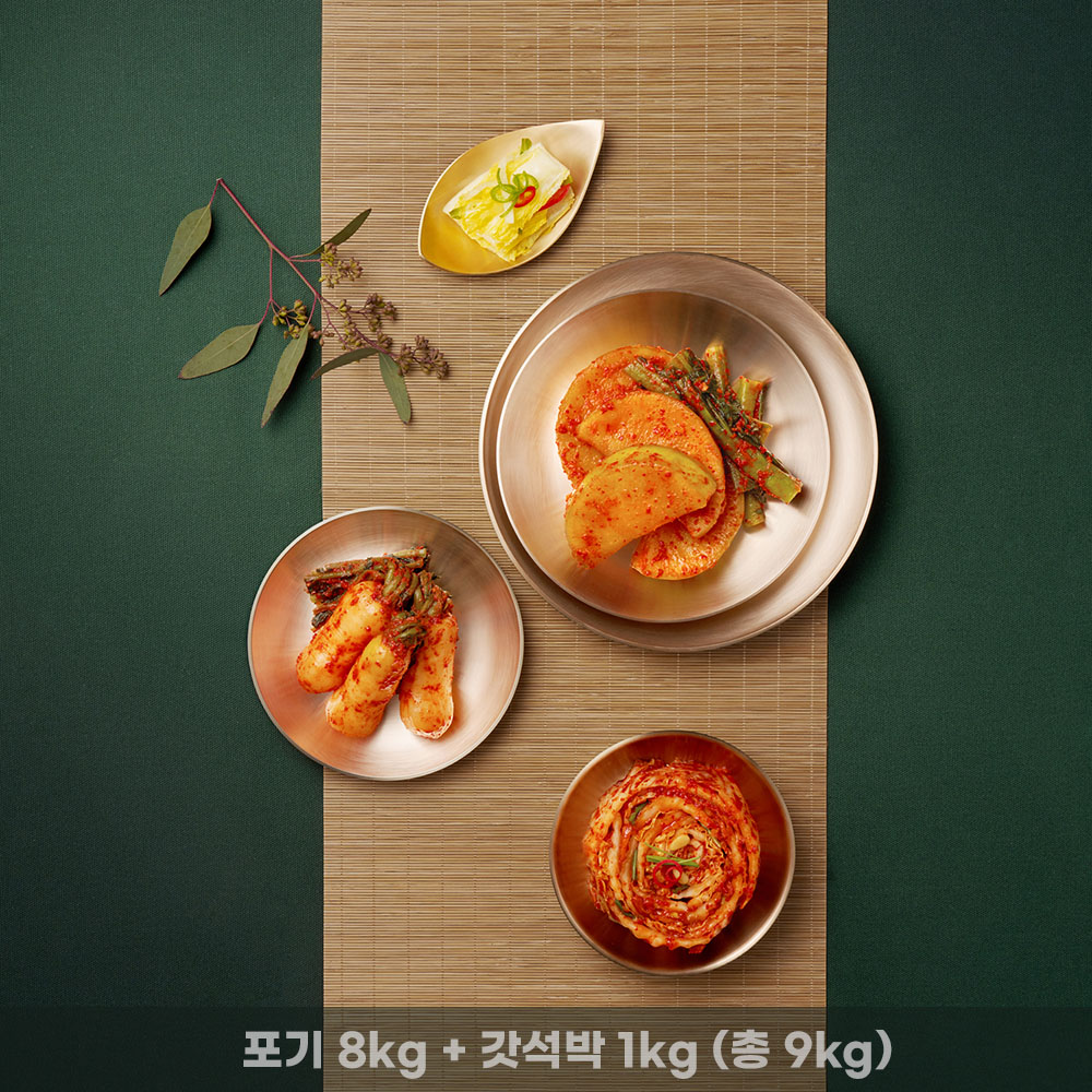 1773822441 thumbnail