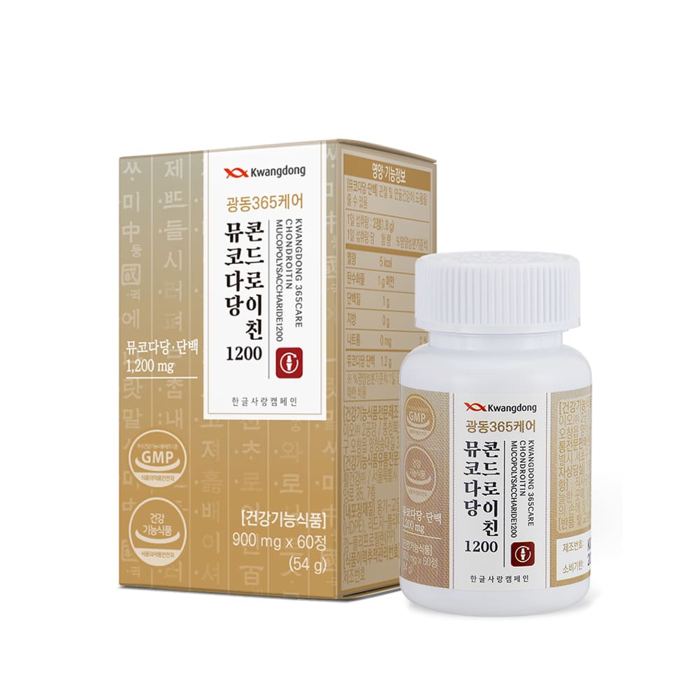 1774256056 thumbnail