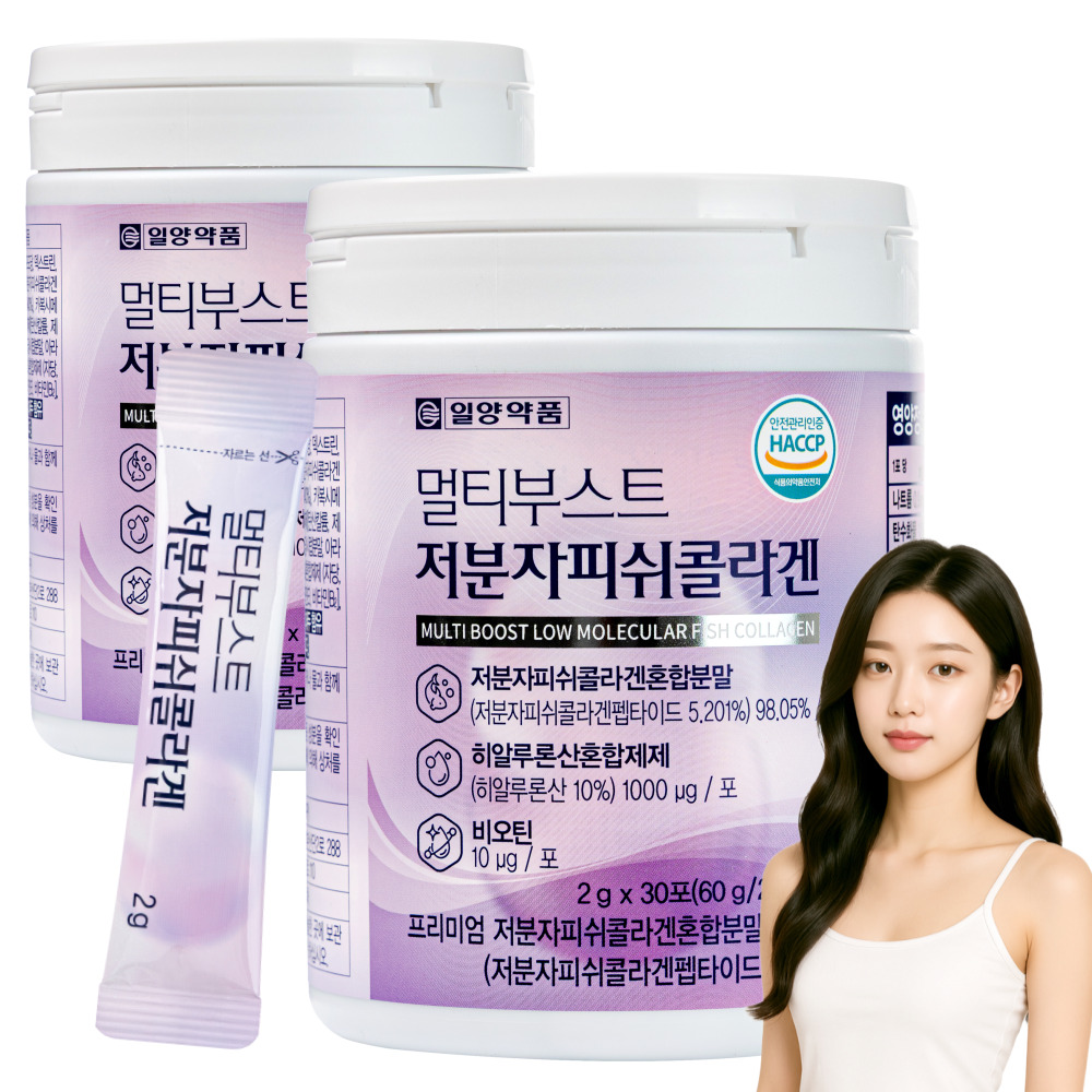 1774256088 thumbnail