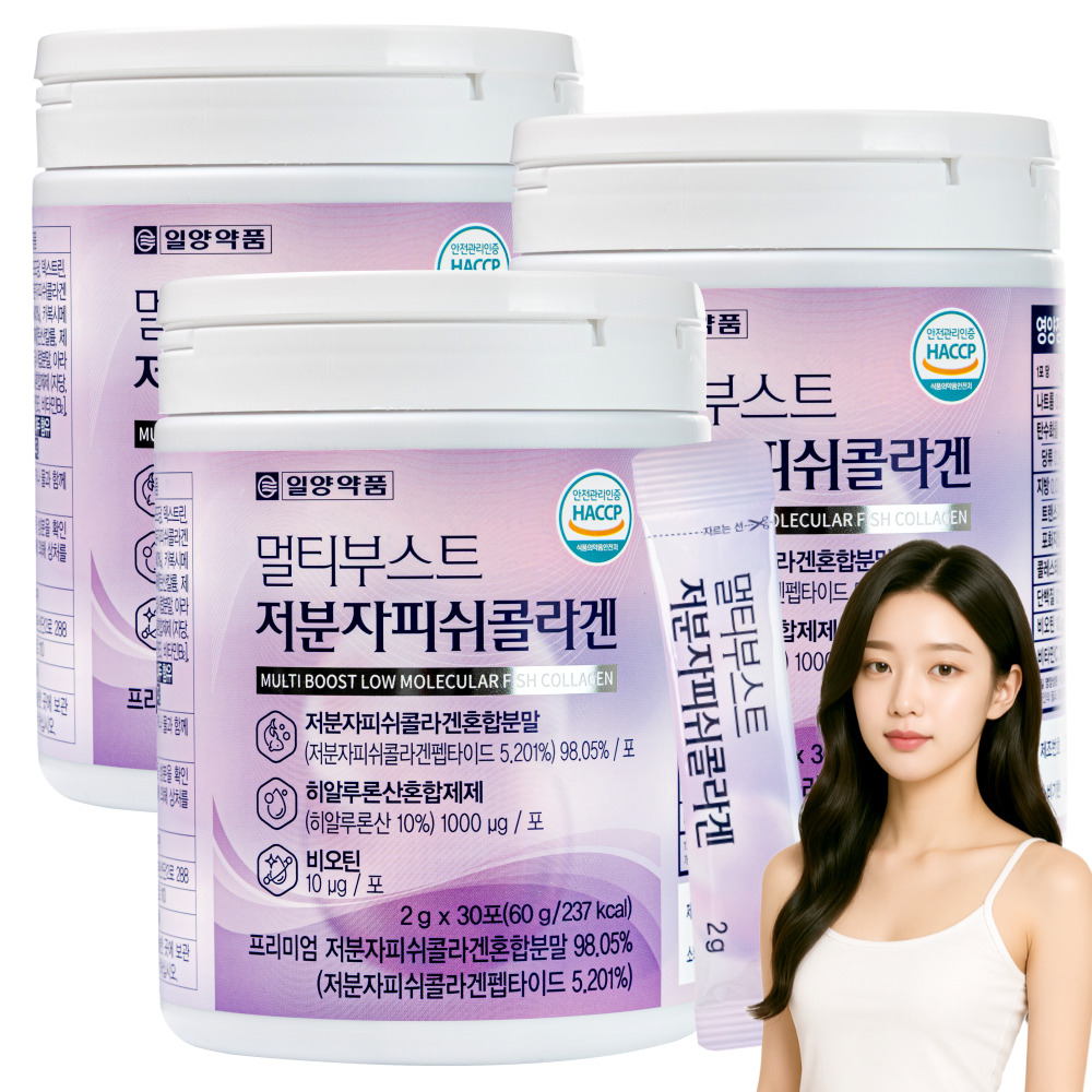 1774256089 thumbnail