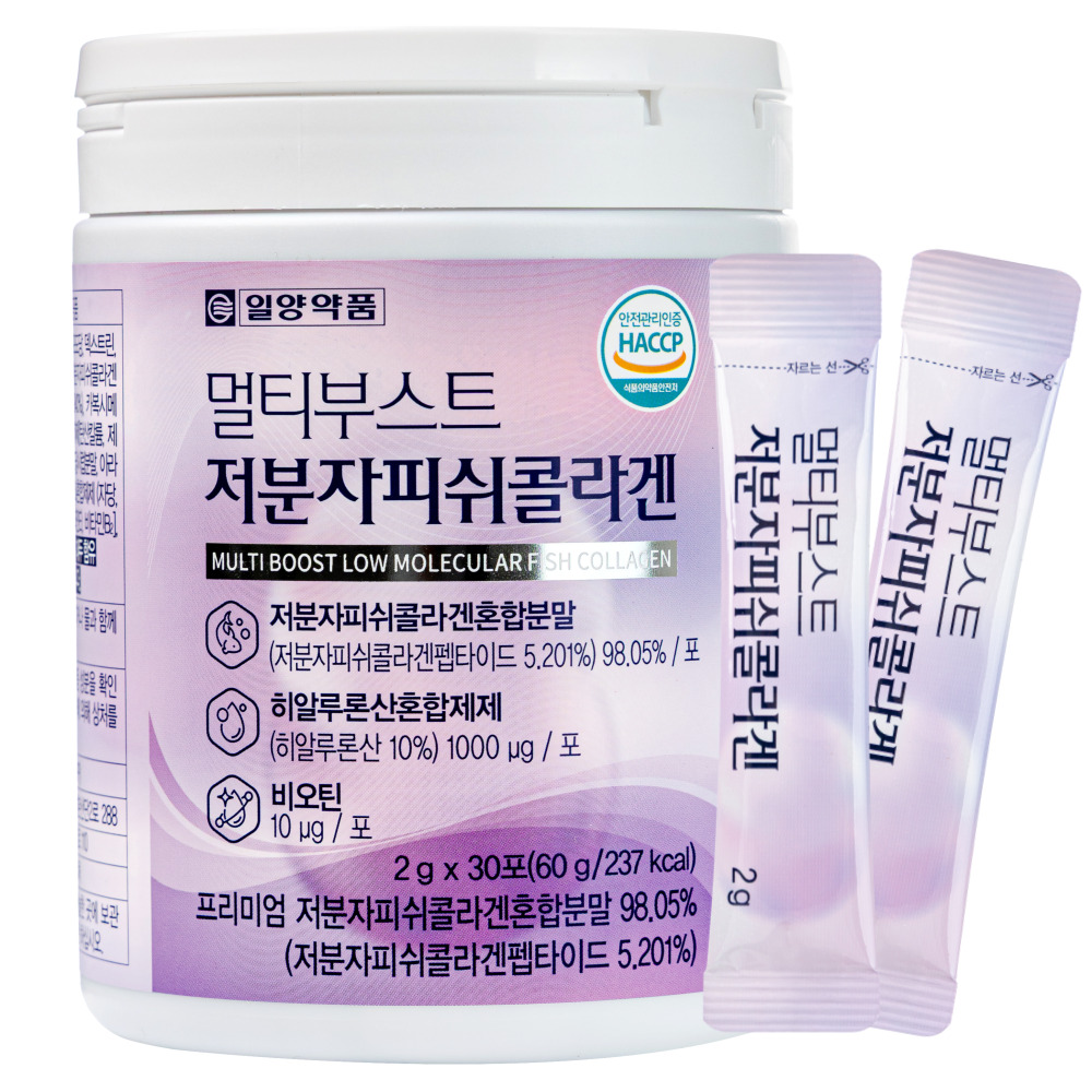 1774256090 thumbnail