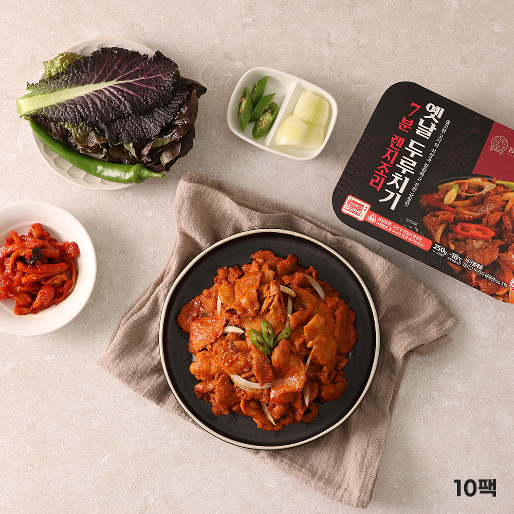 1774256676 thumbnail