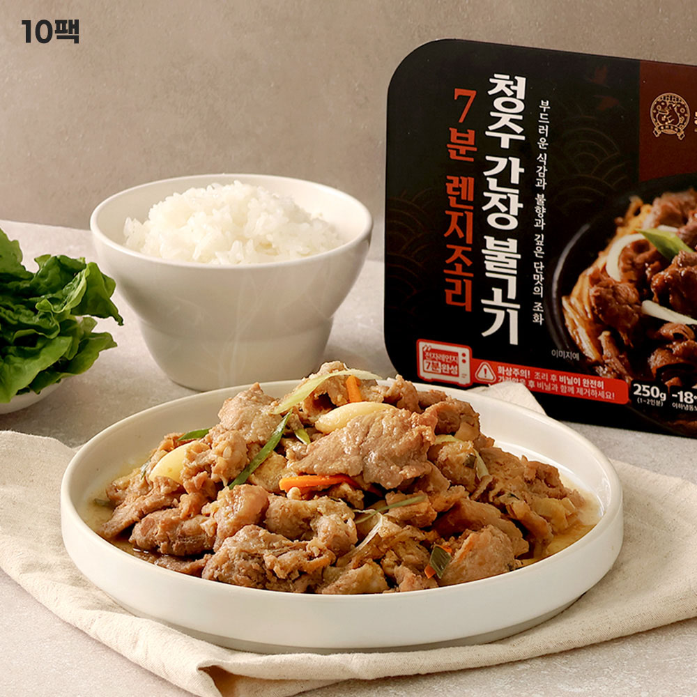 1774256678 thumbnail