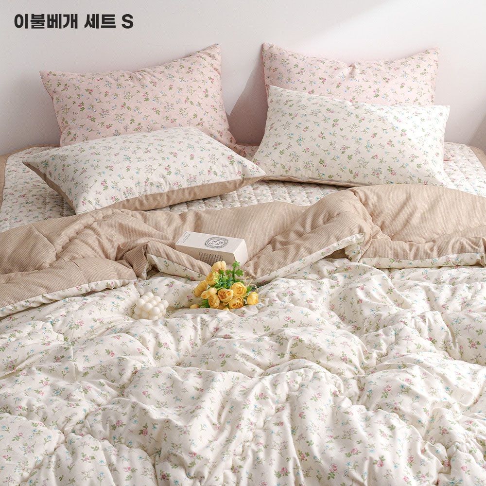 1774257093 thumbnail