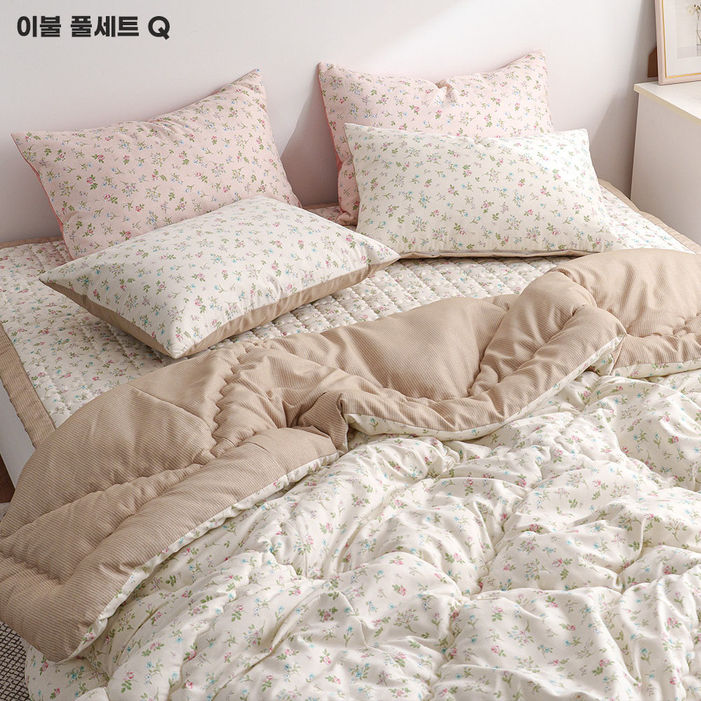 1774257097 thumbnail