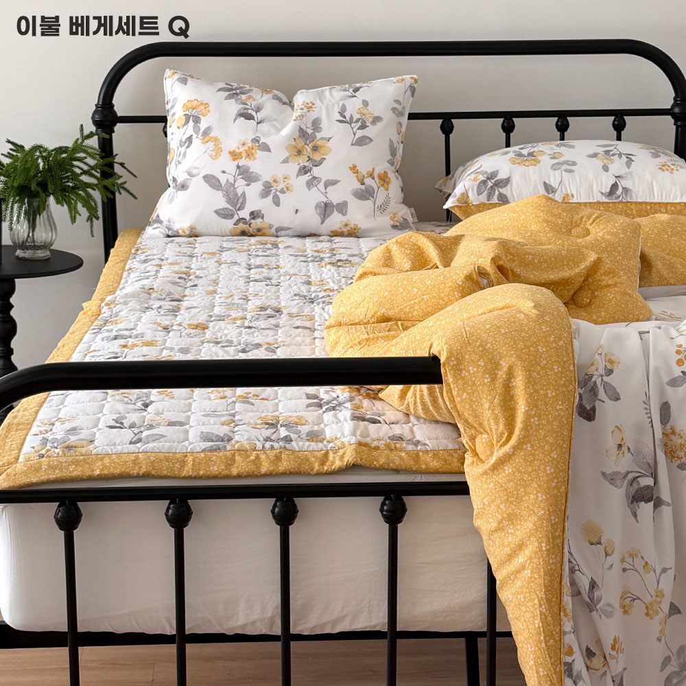 1774257110 thumbnail