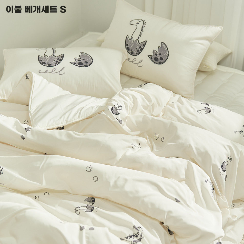 1774257119 thumbnail