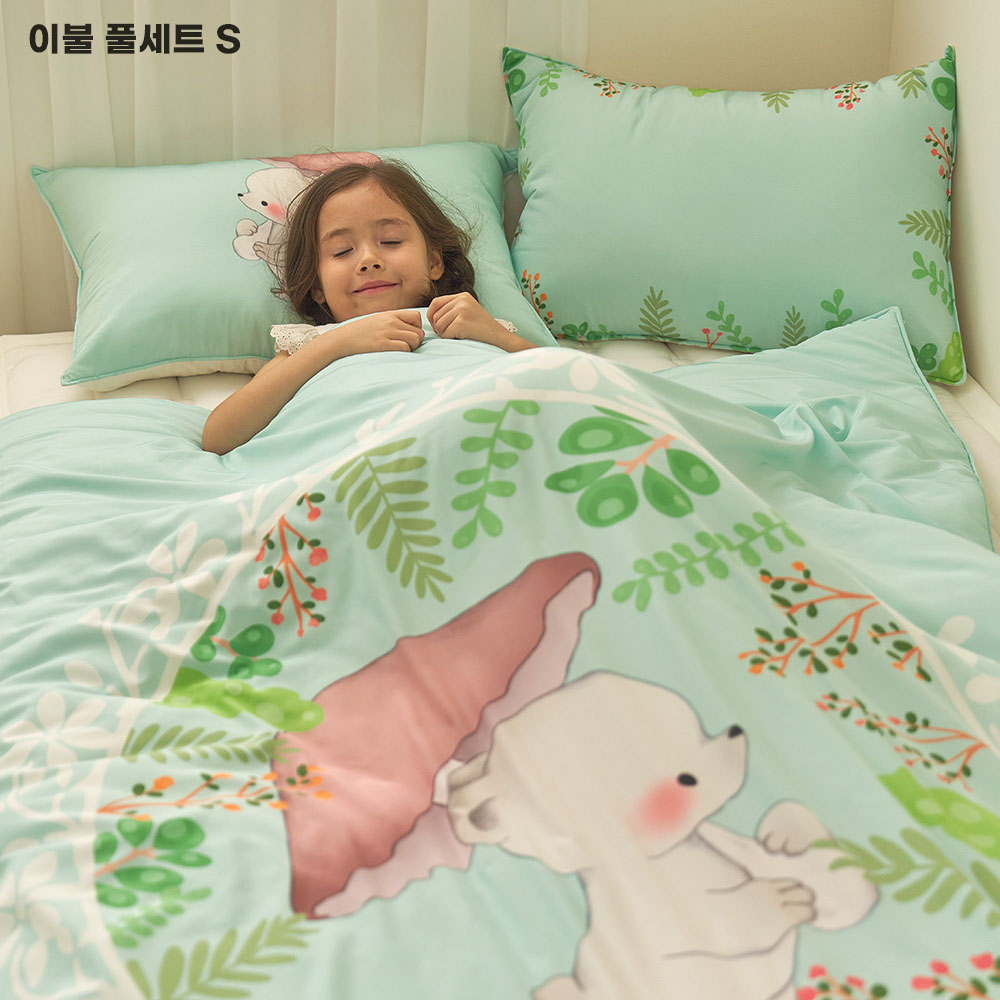 1774257120 thumbnail