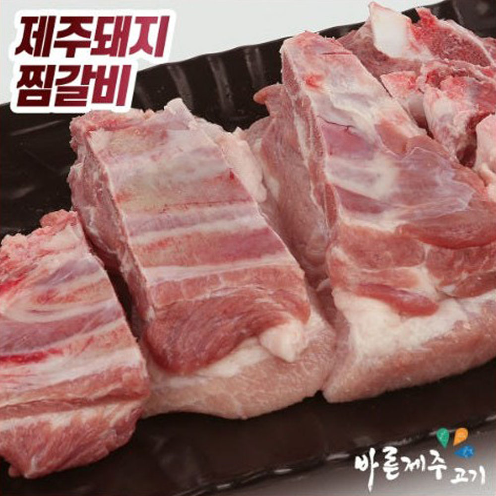 1774424679 thumbnail