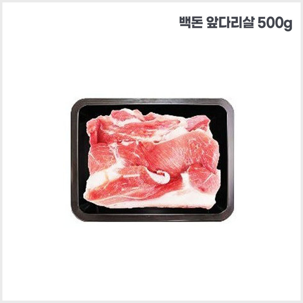 1774424683 thumbnail