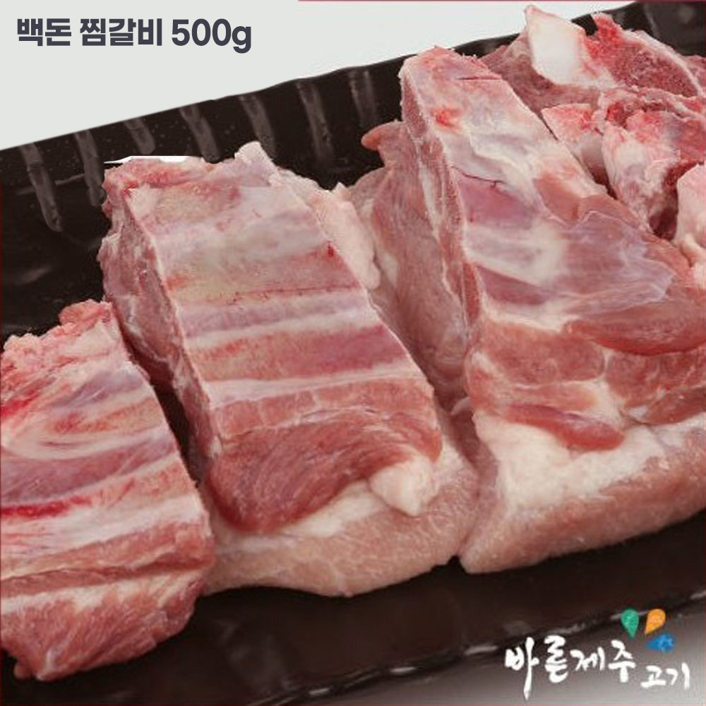 1774424686 thumbnail