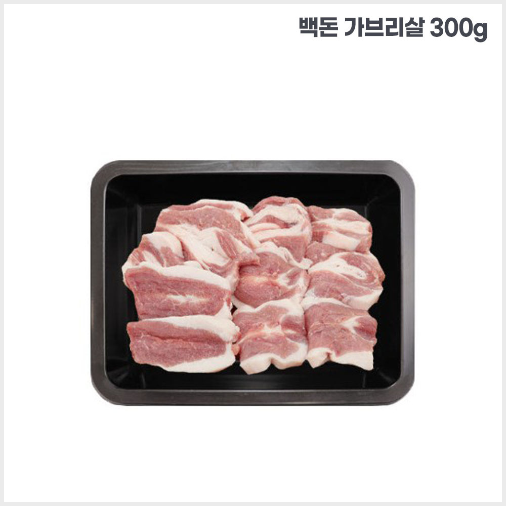 1774424688 thumbnail