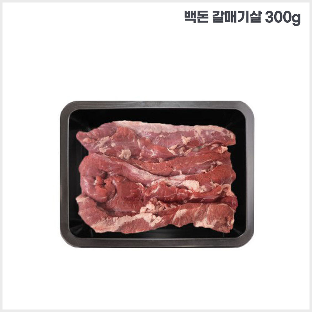 1774424689 thumbnail