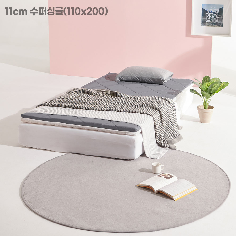 1774515824 thumbnail