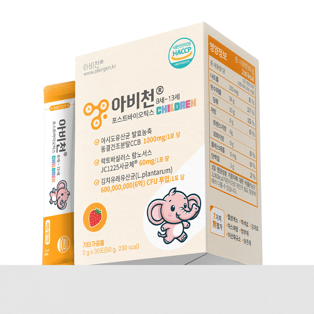 1774515844 thumbnail