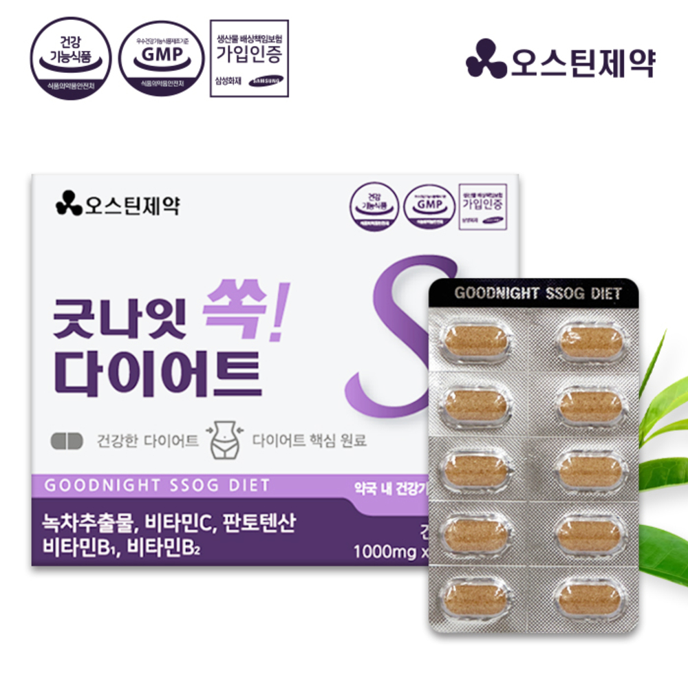 1774854804 thumbnail