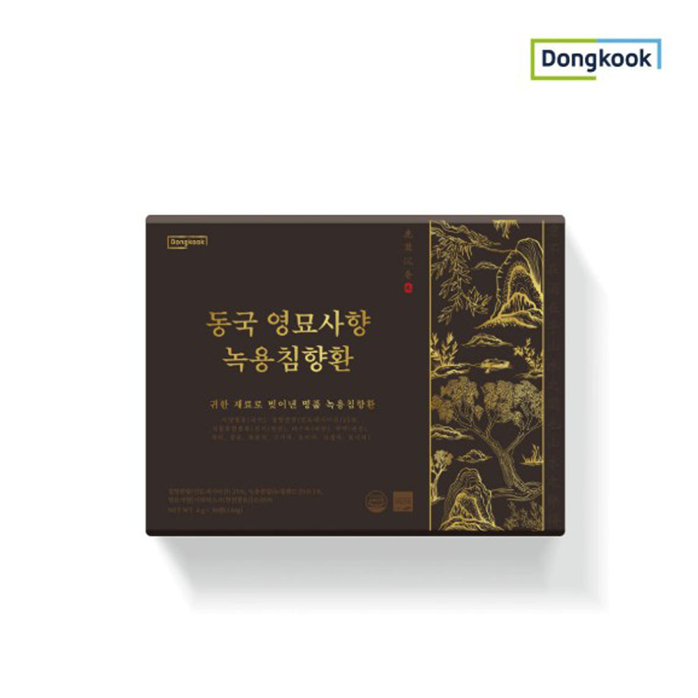 1774859984 thumbnail