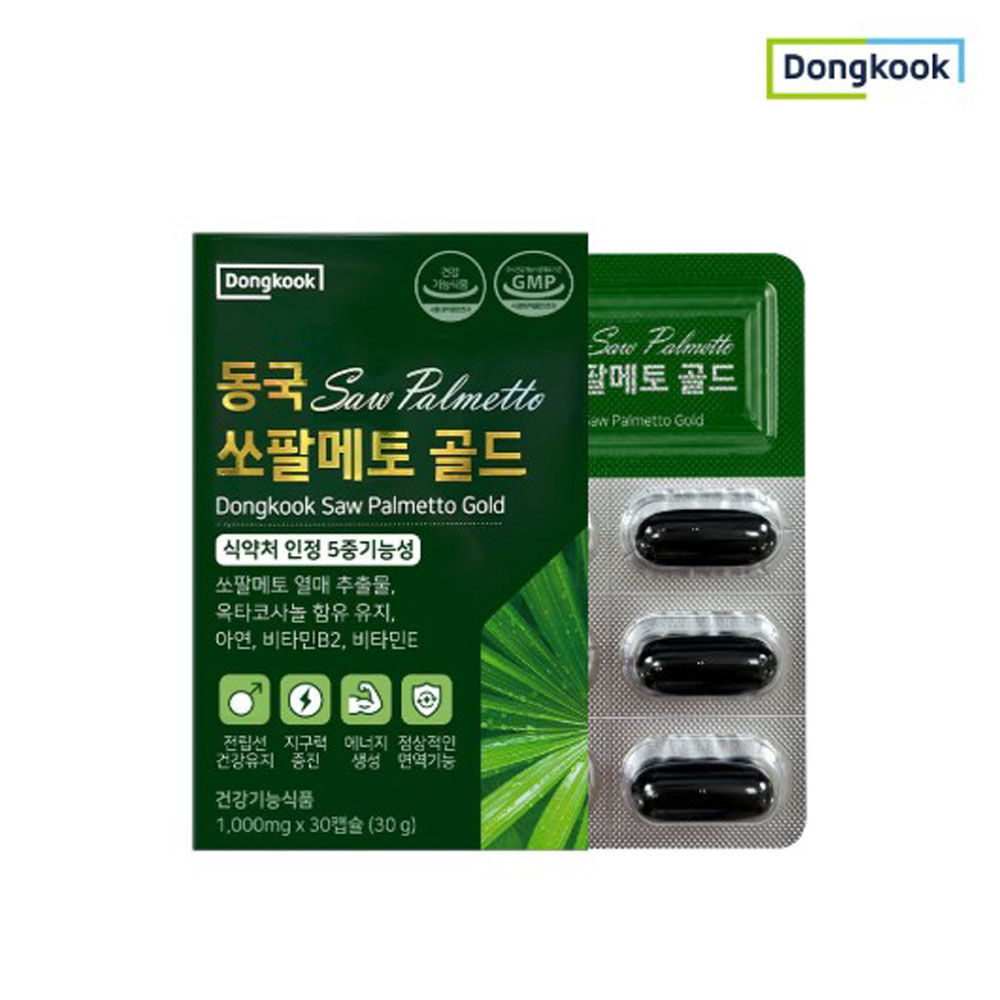 1774859986 thumbnail