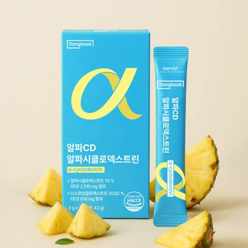 1774859987 thumbnail