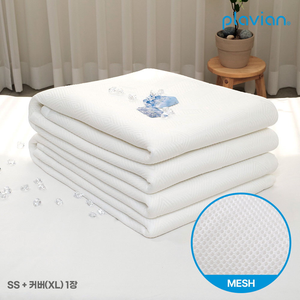 1774860032 thumbnail