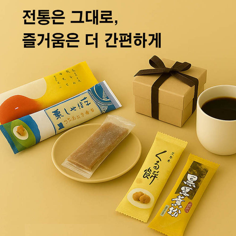 1775008490 thumbnail