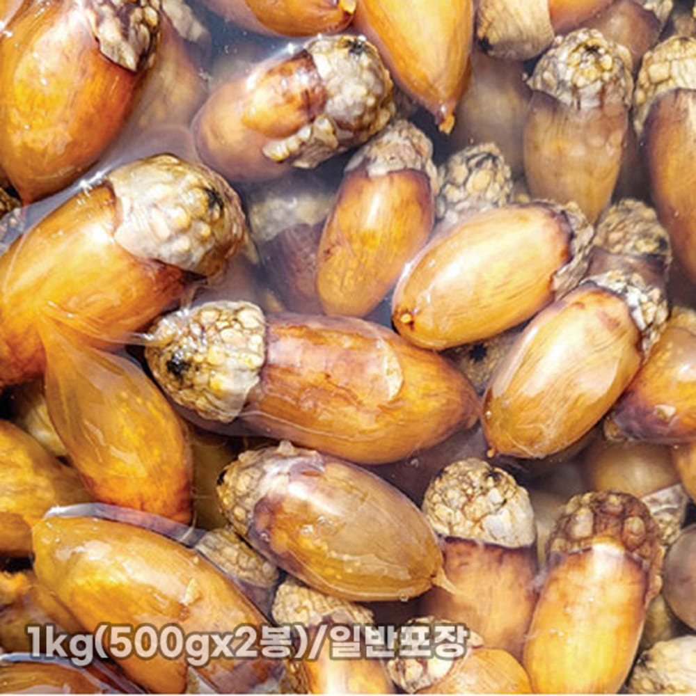 1775032442 thumbnail