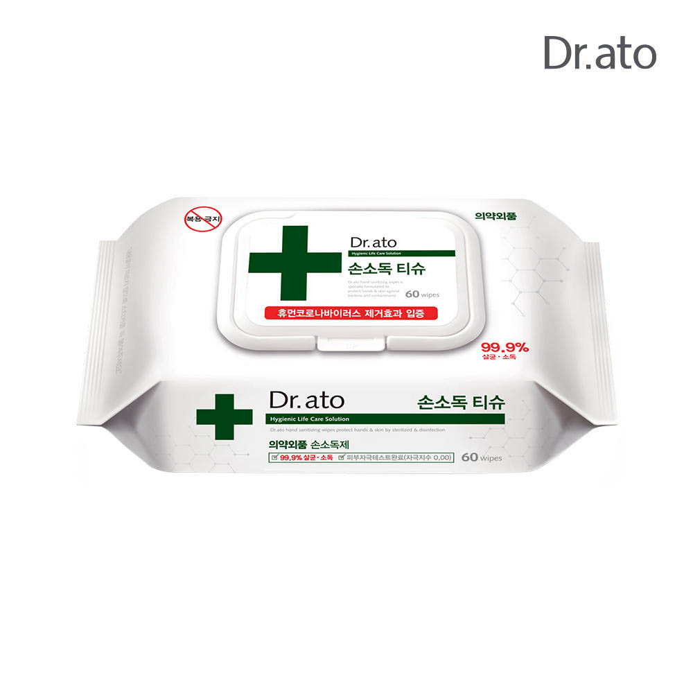 1775206283 thumbnail