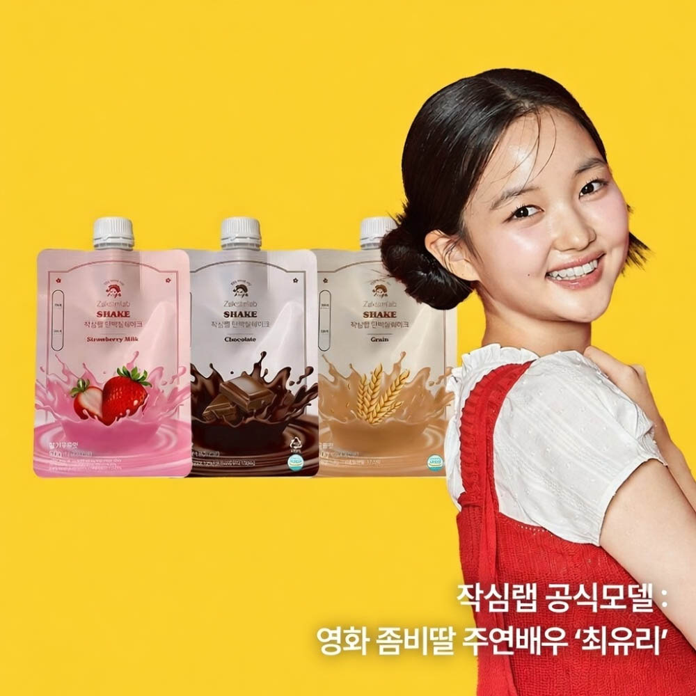 1775206286 thumbnail