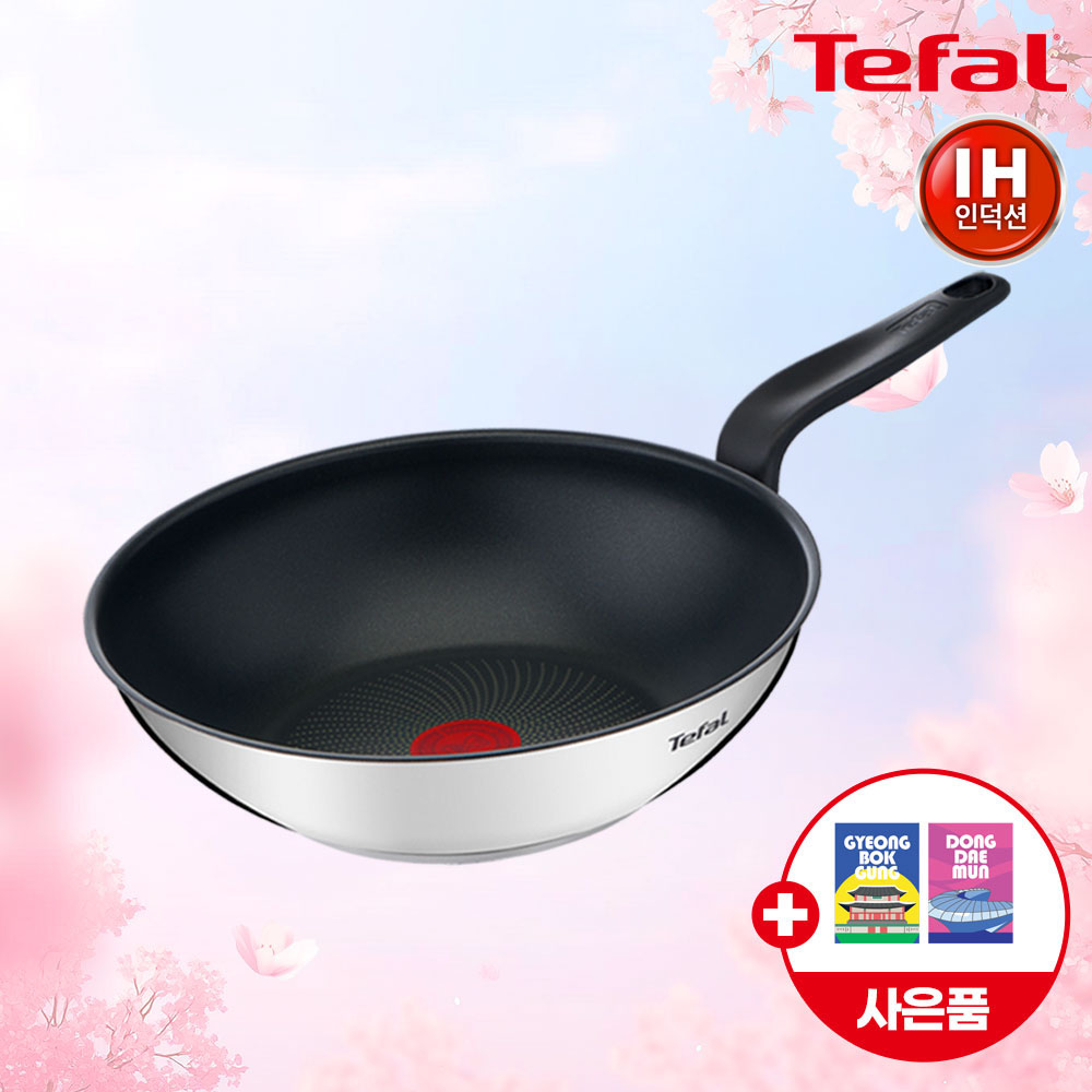 1775449261 thumbnail