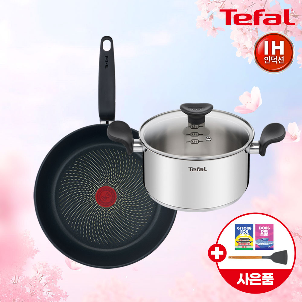 1775449264 thumbnail