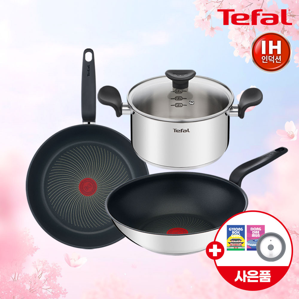 1775449265 thumbnail