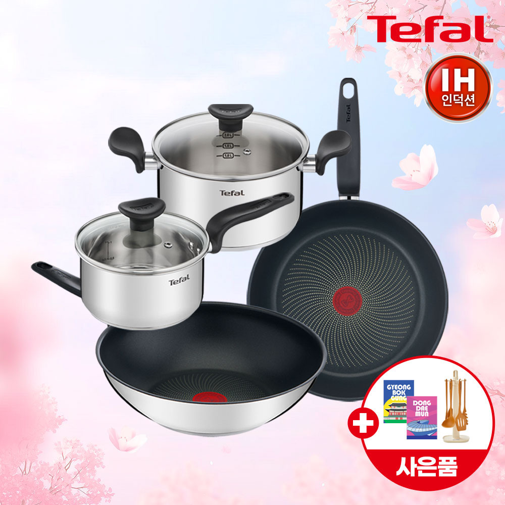 1775449266 thumbnail