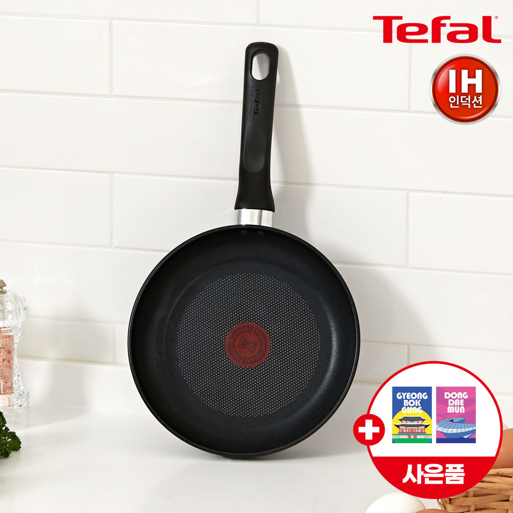 1775449268 thumbnail