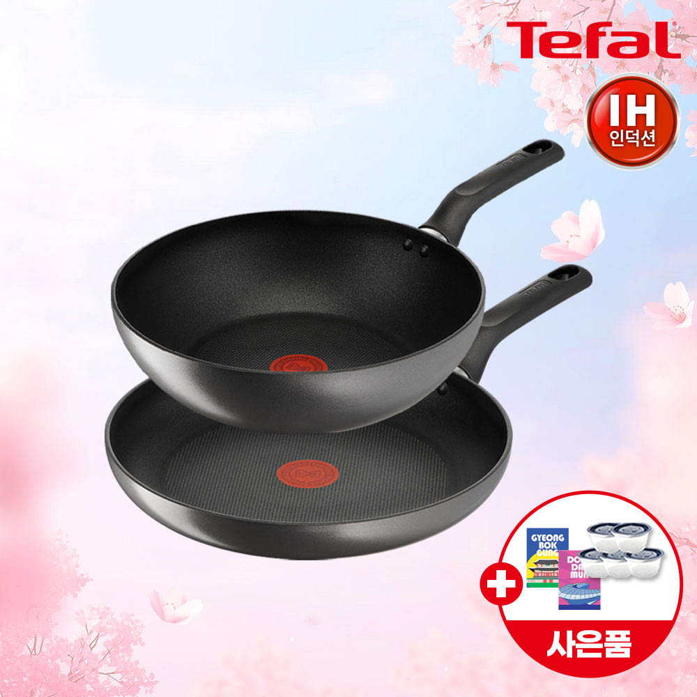 1775449273 thumbnail